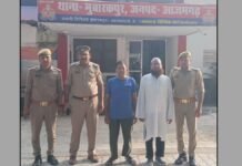 UP: फर्जी दस्तावेजों से मदरसे की मान्यता लेने का आरोप, दो वांछित आरोपी गिरफ्तार