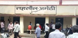अमेठी: लेखपालों की कमी से 35 ग्राम पंचायतों में प्रमाण पत्रों का काम प्रभावित, ग्रामीण परेशान