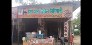 UP: महज 24 घंटे भी प्रभावी नहीं रहा दुकान बंदी का आदेश, बंद कराई दुकानें फिर खुलीं, धड़ल्ले से बिक रही बिरयानी