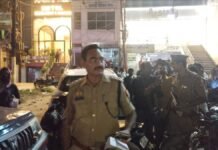 चंदौली में साइबर फ्रॉड गैंग का खुलासा, मुगलसराय में पुलिस की दबिश, कई संदिग्ध हिरासत में