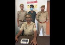 UP: APK फाइल डाउनलोड कराकर 5.23 लाख की साइबर ठगी, गैंग का सरगना गिरफ्तार