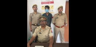 UP: APK फाइल डाउनलोड कराकर 5.23 लाख की साइबर ठगी, गैंग का सरगना गिरफ्तार