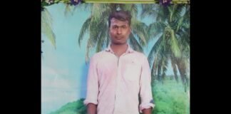 UP: एलटी लाइन पर काम करते समय करंट की चपेट में आया युवक, मौके पर मौत