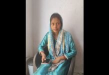 बरेली में विवाहिता ने ससुराल पक्ष पर दहेज उत्पीड़न और मारपीट के लगाए आरोप, देवर पर दुष्कर्म के प्रयास का दावा