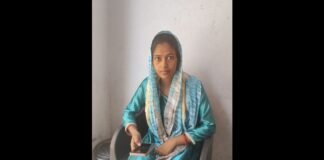 बरेली में विवाहिता ने ससुराल पक्ष पर दहेज उत्पीड़न और मारपीट के लगाए आरोप, देवर पर दुष्कर्म के प्रयास का दावा