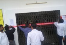 UP: रायबरेली में RDA की बड़ी कार्रवाई, आवासीय परिसर में चल रहा वेदांता नर्सिंग होम सील