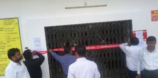 UP: रायबरेली में RDA की बड़ी कार्रवाई, आवासीय परिसर में चल रहा वेदांता नर्सिंग होम सील