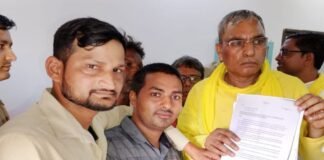 गाजीपुर: कम मानदेय और नौकरी से हटाने की धमकी का आरोप, मीटर रीडरों ने मंत्री ओमप्रकाश राजभर से लगाई गुहार!