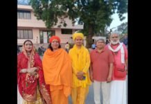 Vrindavan में प्रेमानंद महाराज के शिष्य की मौत पर गरमाया मामला, संत समाज में आक्रोश, CBI जांच की मांग
