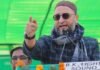 ‘खुन्नस मिटाने के लिए मस्जिद पर बुलडोज़र चल रहे…’, भड़के AIMIM प्रमुख असदुद्दीन ओवैसी