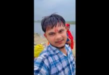 Bareilly: मां की दवा लेकर लौट रहे युवक की हादसे में मौत, भाखड़ा पुल के पास बाइक को अज्ञात वाहन ने मारी टक्कर