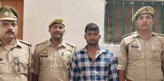 Azamgarh: दहेज की मांग को लेकर विवाहिता का गर्भपात कराने का आरोप, पति गिरफ्तार