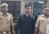 UP: आजमगढ़ में फर्जी इंश्योरेंस का खेल बेनकाब! दिल्ली का आरोपी गिरफ्तार