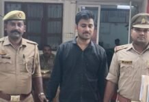 UP: आजमगढ़ में फर्जी इंश्योरेंस का खेल बेनकाब! दिल्ली का आरोपी गिरफ्तार