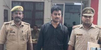 UP: आजमगढ़ में फर्जी इंश्योरेंस का खेल बेनकाब! दिल्ली का आरोपी गिरफ्तार