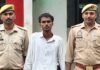 UP: आजमगढ़ में किशोरी से दुष्कर्म का आरोपी गिरफ्तार, स्कूल जाते समय बोलेरो में बैठाकर ले जाने का आरोप