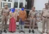 Azamgarh में गैंगस्टर एक्ट के मामले में वांछित दो महिलाएं गिरफ्तार