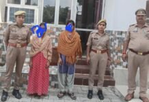 Azamgarh में गैंगस्टर एक्ट के मामले में वांछित दो महिलाएं गिरफ्तार
