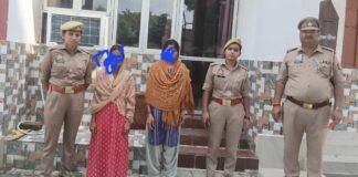 Azamgarh में गैंगस्टर एक्ट के मामले में वांछित दो महिलाएं गिरफ्तार
