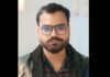 Bahraich में किराए के कमरे में MR ने दी जान, सुसाइड नोट में दोस्ती में धोखे का जिक्र, जांच में जुटी पुलिस