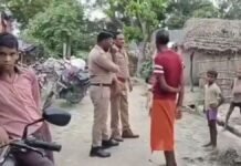 Bahraich में तालाब में डूबने से 13 वर्षीय बालक की मौत, परिवार में मचा कोहराम