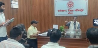 Ballia: नवागत डीएम ने संभाली स्वच्छता की कमान, बलिया को कूड़ा मुक्त बनाने के निर्देश