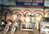 Banda: नरैनी में जुए के अड्डे पर पुलिस का ‘धमाका’,11 जुआरी गिरफ्तार!1.31 लाख कैश, कार और 3 बाइक जब्त