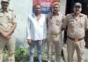 Banda: 1.38 लाख रुपये में महिला को बेचने और जबरन शादी कराने का आरोप, कथित मध्यस्थ गिरफ्तार