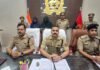 Bijnor: सर्राफा दुकान में चोरी का खुलासा, दो महिलाएं गिरफ्तार, जेवरात और दो स्विफ्ट कार बरामद