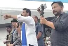 Jaunpur: मछलीशहर में गरजे चंद्रशेखर आजाद, 2027 विधानसभा चुनाव को लेकर किया बड़ा ऐलान