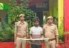 Etawah: कुल्हाड़ी से हमला करने वाला वांछित आरोपी गिरफ्तार, झाड़ियों से हथियार बरामद