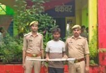 Etawah: कुल्हाड़ी से हमला करने वाला वांछित आरोपी गिरफ्तार, झाड़ियों से हथियार बरामद