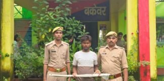 Etawah: कुल्हाड़ी से हमला करने वाला वांछित आरोपी गिरफ्तार, झाड़ियों से हथियार बरामद