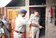 Fatehpur: पत्नी से विवाद में ससुराल पहुंचा पवन, सोते समय पांच पर बांका से किए ताबड़तोड़ वार