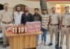 Ghazipur: नंदगंज पुलिस का बड़ा एक्शन! कार से तस्करी कर ले जाई जा रही 48 लीटर अंग्रेजी शराब बरामद, चार गिरफ्तार