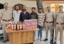 Ghazipur: नंदगंज पुलिस का बड़ा एक्शन! कार से तस्करी कर ले जाई जा रही 48 लीटर अंग्रेजी शराब बरामद, चार गिरफ्तार