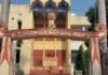 Ghazipur: हत्या के मामले में 3 दोषियों को उम्रकैद, 20-20 हजार का जुर्माना