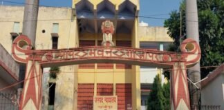 Ghazipur: हत्या के मामले में 3 दोषियों को उम्रकैद, 20-20 हजार का जुर्माना