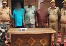 Gonda: सस्ते में जमीन दिलाने का झांसा देकर 1.30 लाख की चोरी, तीन गिरफ्तार