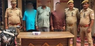 Gonda: सस्ते में जमीन दिलाने का झांसा देकर 1.30 लाख की चोरी, तीन गिरफ्तार