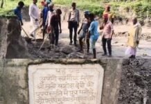 Gonda में तीन दशक से उपेक्षित स्थल को संवारने की पहल, खुदाई में मिलीं प्राचीन सीढ़ियां और शिलालेख