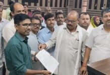 Gonda में फसल नुकसान पर कांग्रेस का प्रदर्शन, किसानों को 84 हजार रुपये प्रति एकड़ मुआवजे देने की मांग