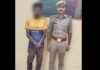 Gonda: बिना जानकारी खाते में छह लाख का लोन कर रकम निकालने वाला आरोपी हरियाणा से गिरफ्तार