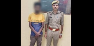 Gonda: बिना जानकारी खाते में छह लाख का लोन कर रकम निकालने वाला आरोपी हरियाणा से गिरफ्तार