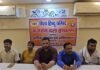 Hathras: गौ संबंधी प्रकरण में जांच रिपोर्ट न मिलने पर VHP ने की प्रेस वार्ता, जल्द कार्रवाई की मांग