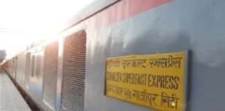 Jaunpur: जौनपुरवासियों के लिए बड़ी खुशखबरी, सिटी स्टेशन पर रुकेगी सुहेलदेव सुपरफास्ट