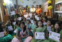 Jaunpur: 45 दिवसीय सौंदर्य प्रशिक्षण से महिलाओं को आत्मनिर्भर बनने का मिला हुनर