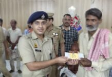 Jaunpur: पुलिस ने बरामद किए 201 गुम मोबाइल, 45 लाख रुपये बताई गई कीमत