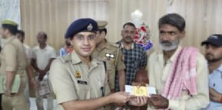 Jaunpur: पुलिस ने बरामद किए 201 गुम मोबाइल, 45 लाख रुपये बताई गई कीमत