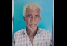 Amethi: अमेठी में लगातार बारिश के बीच कच्चा मकान ढहा, मलबे में दबकर किसान की मौत